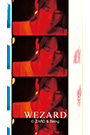 サンプル壁紙